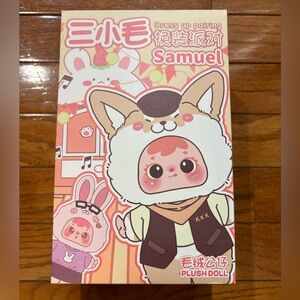 Samuel Plush Doll - Dress up pairing